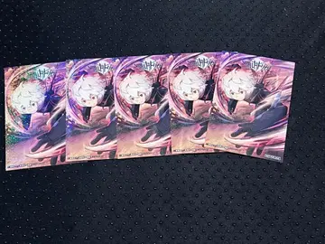 월드 트리거 무배 스티커 점페스