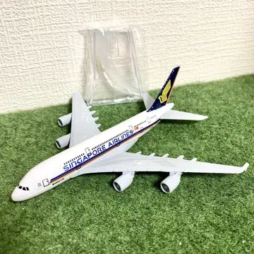 싱가포르 항공 1/400 모델 에어플레인