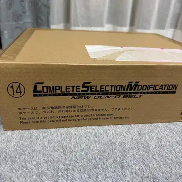 가면라이더 CSM NEW 전왕 벨트 미사용 새상품