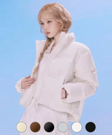 aespa 윈터 착용 New Balance 다운 한국 한정품