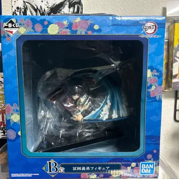 제일복권 귀멸의 칼날 토미오카 기유 B상 피규어