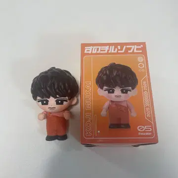 SnowMan 무카이 코지 스노치루 소프트 비닐 즉시 구매 OK