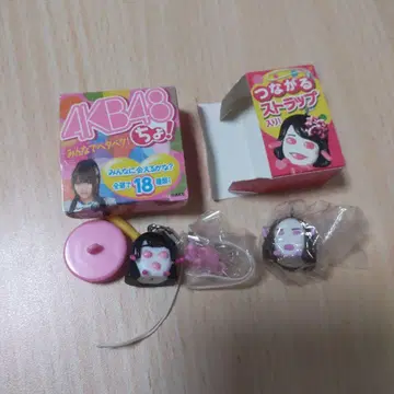 AKB48 스트랩 2개 세트