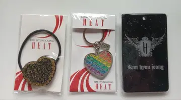 U-zo-sin 김현준 키링 머리끈 백참 세트