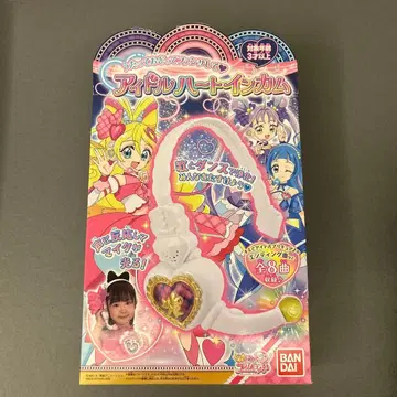 [ 미개봉 새상품 ] 아이돌 하트 인컴 키미토 아이돌 프리큐어