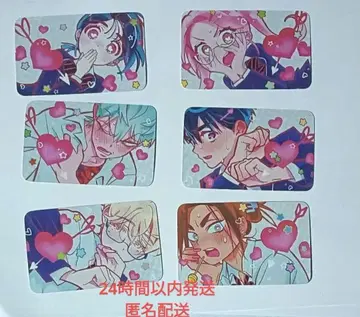 에이리언 스테이지 6매 세트