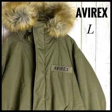 [ 새상품급 ] AVIREX 아비렉스 후드 퍼 모즈 코트 카키 L