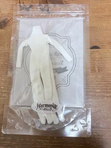 Harmonia bloom 프로텍트 수트(bloom)