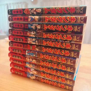 킹덤 40권~50권 11권 세트