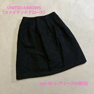 UNITED ARROWS 사다리꼴 스커트 타이트 스커트 미디 스커트