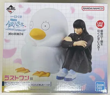 제일복권 긴파치 선생님 라스트 원상 엘리자베스 카츠라