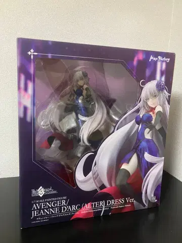 FGO 잔 다르크 알타 드레스ver. 피규어