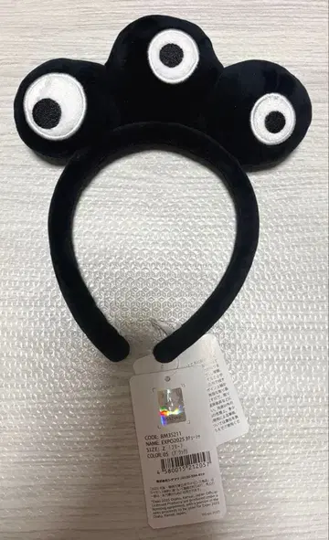 오사카 간사이 만박 EXPO2025 블랙 미야쿠미야쿠 블랙 미야쿠 머리띠