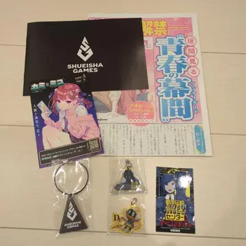 점페스 2026 배포 도시전설 해체 센터 세트 아크릴 키링 익명 새상품급