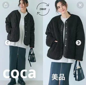 coca 리버서블 퀼팅 블루종 워셔블