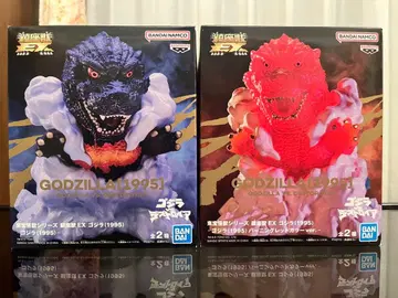 도호 괴수 시리즈 진좌수 EX 고질라(1995) 고질라&버닝 레드