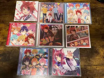 스토푸리 리이누 CD