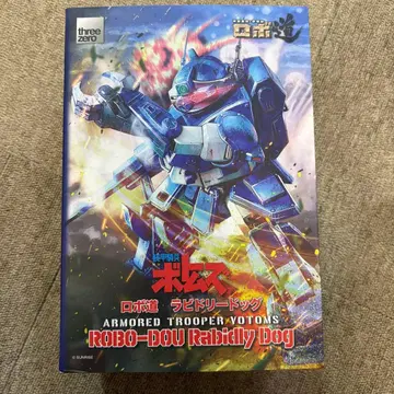 threezero 로보도 [ 장갑기병 보톰즈 ] 라비도리독 피규어