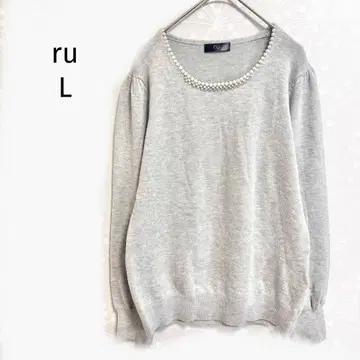 아르유 니트 스웨터 목둘레 비쥬 장식 고급스러운 디자인