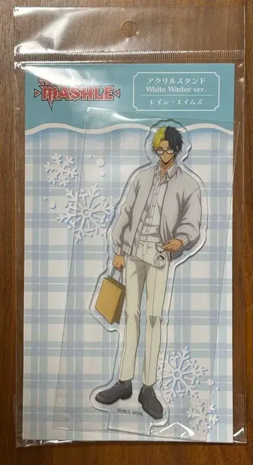 점프 페스타 2026 매쉬 타피오카 아크릴 스탠드 레인