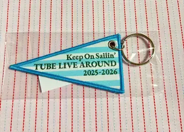 미개봉 새상품 TUBE 페넌트 키링 기후(토키)