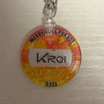 메리로 2025 럭키 코인 가챠 MERRYROCK Kroi