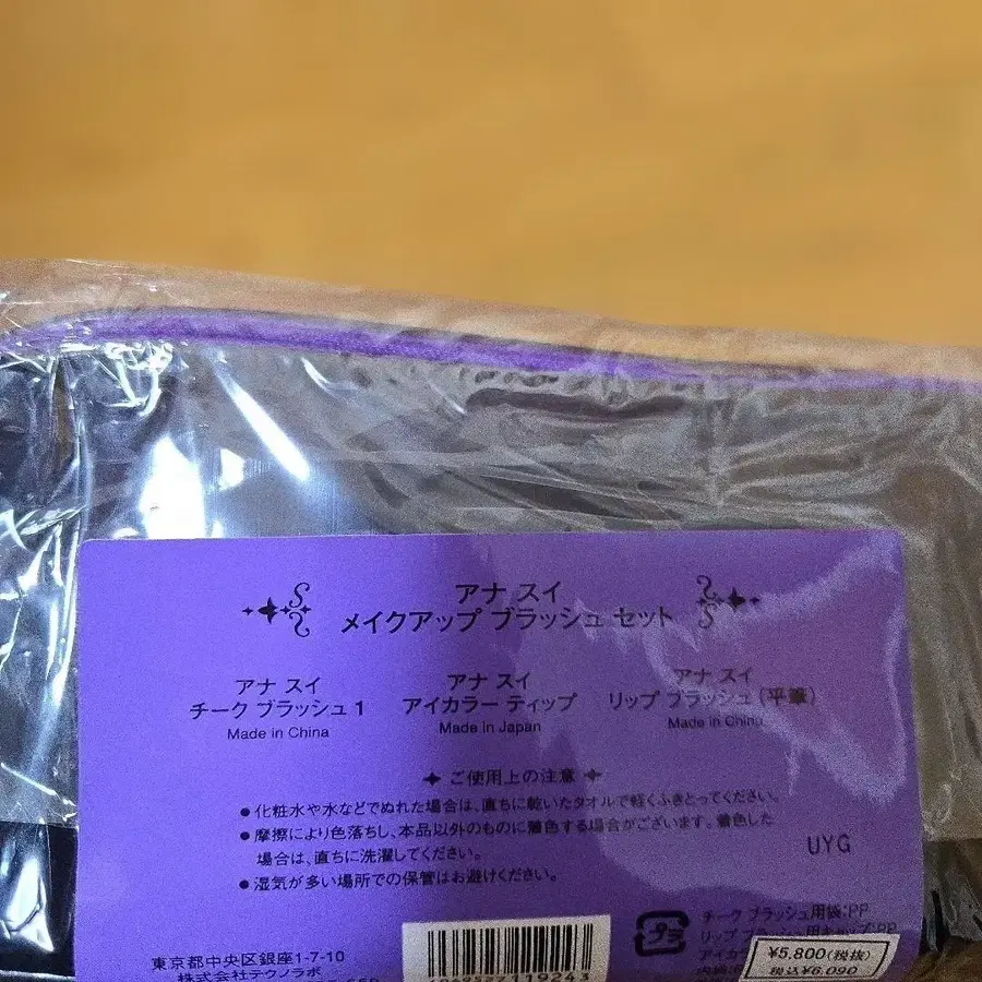 3번째 상품 이미지