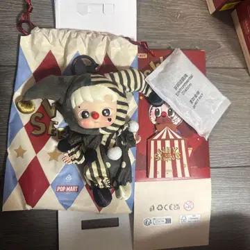 WHY SO SERIOUS HACIPUPU