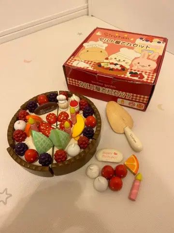 mother garden 타르트 가게 세트