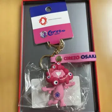 세레소 오사카 미야쿠미야쿠 키링