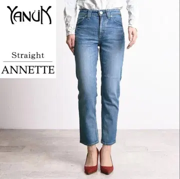 YANUK ANNETTE 스트레이트 데님 23