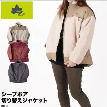 로고 스파크 시프 보아 퀼팅 아우터