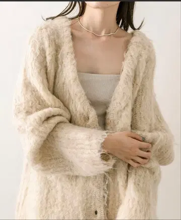 울 혼방 샤기 가디건 크림색