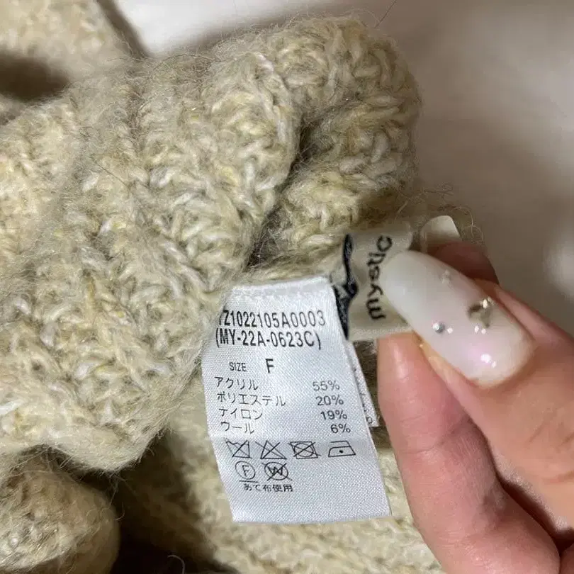 6번째 상품 이미지