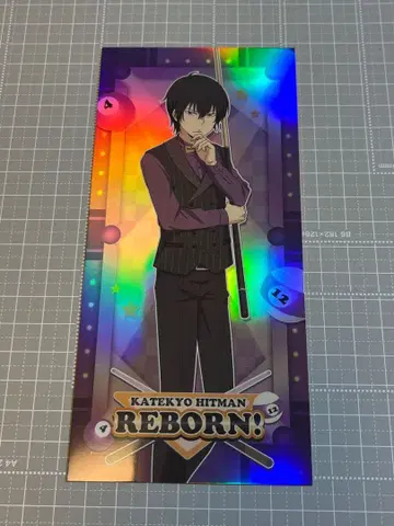 REBORN 히바리 쿄야 루디컬렉션