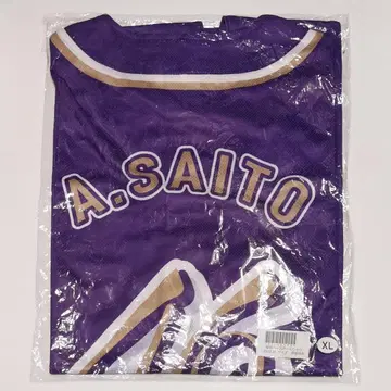 사이토 아스카 베이스볼 셔츠 2022 XL 사이즈 1