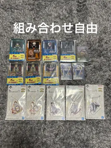 나의 히어로 아카데미아 더 멀리 더 위로 하위상