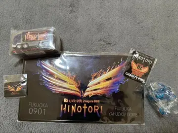 B'z LIVE-GYM Pleasure 2018 기념 아이템 세트