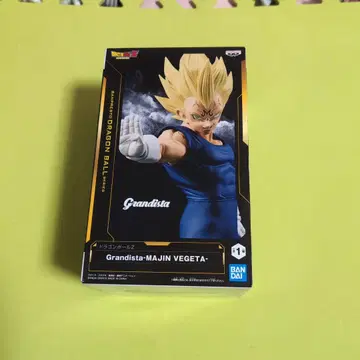드래곤볼Z Grandista 마인 베지터
