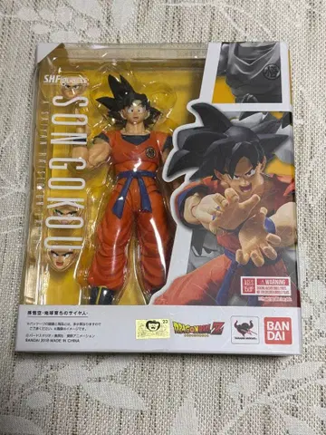 S.H.Figuarts 드래곤볼 Z 손오공 -지구에서 자란 사이어인-