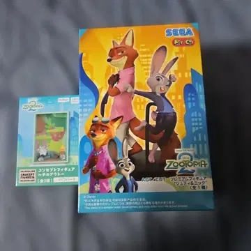 주토피아 ZOOTOPIA2 피규어 세트