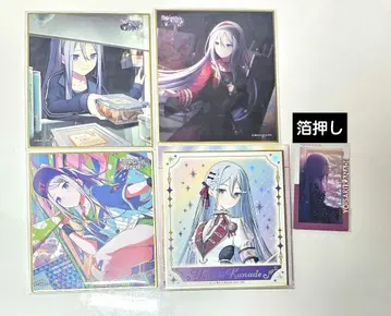 요이사키 카나데 색지2 스포조이 노마드