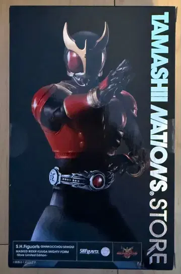 S.H.Figuarts 진골조제법 가면라이더 쿠우가 마이티 폼