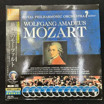 모차르트 명곡집 12CD BOX 로얄 필하모닉 명반