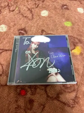 LE SSERAFIM 르세라핌 김채원 사인