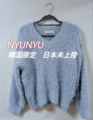 NYUNYU 샤기 니트