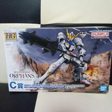 HG 건담 발바토스 솔리드 클리어 1/144