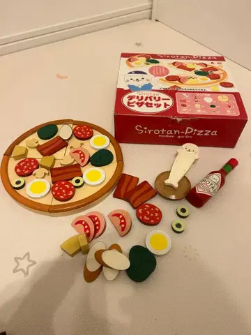 마더 가든 딜리버리 피자 세트