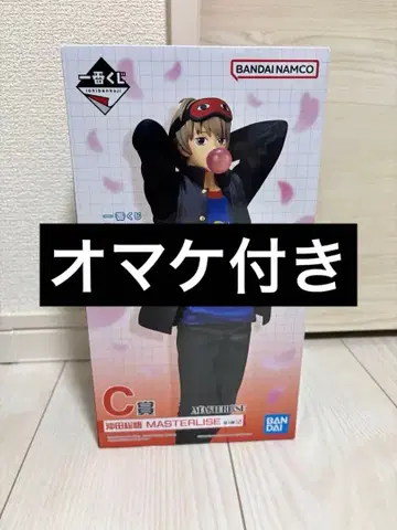 제일복권 긴파치 선생님 오키타 피규어