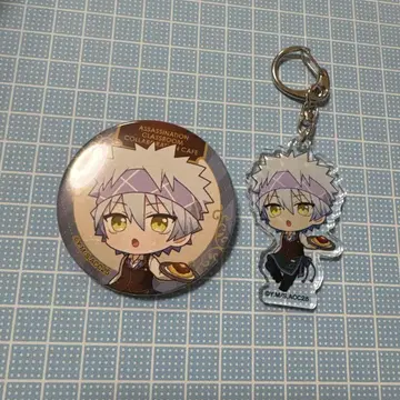 암살교실 호리베 이토나